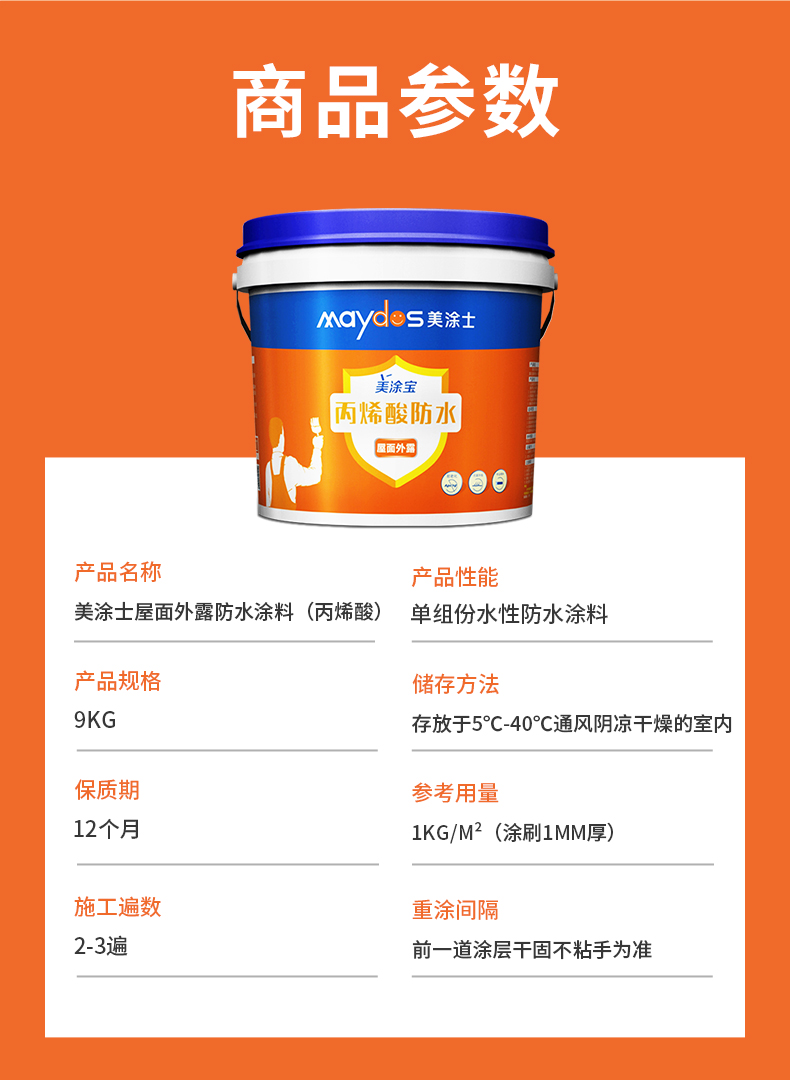 乐橙国际·lc8(中国游)官方网站