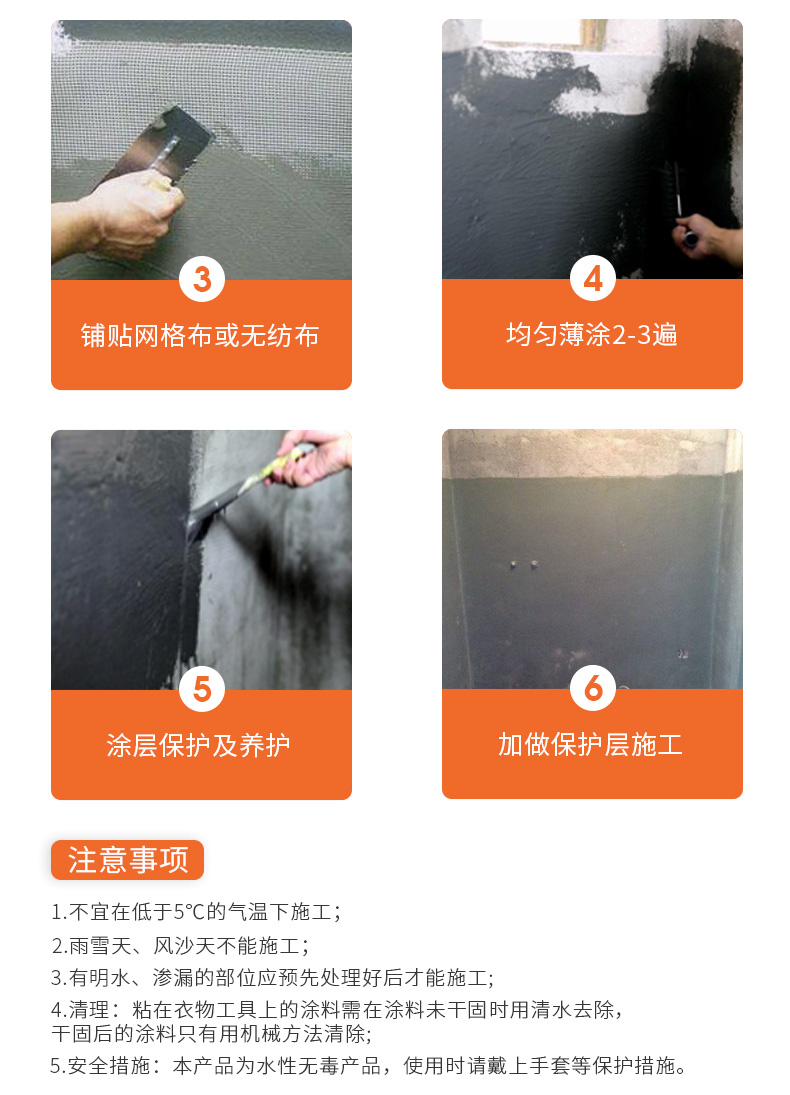乐橙国际·lc8(中国游)官方网站