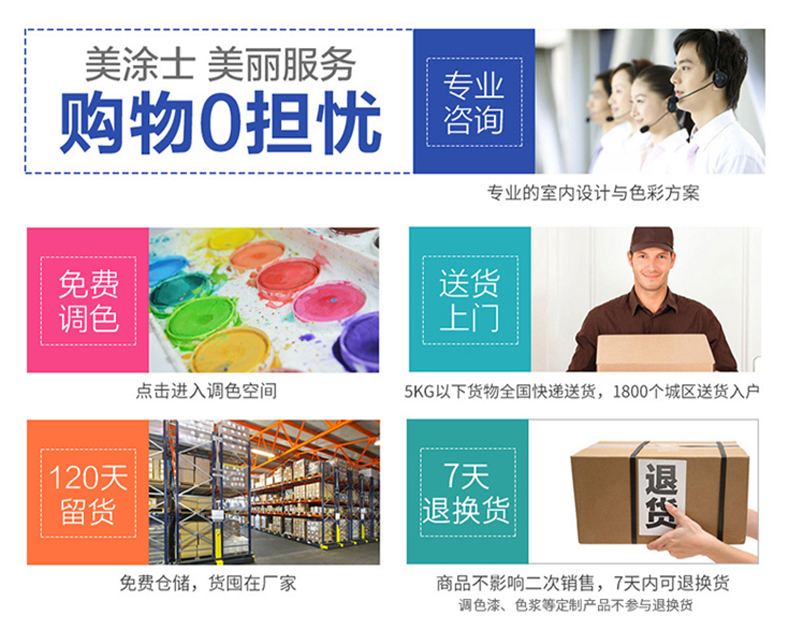 乐橙国际·lc8(中国游)官方网站