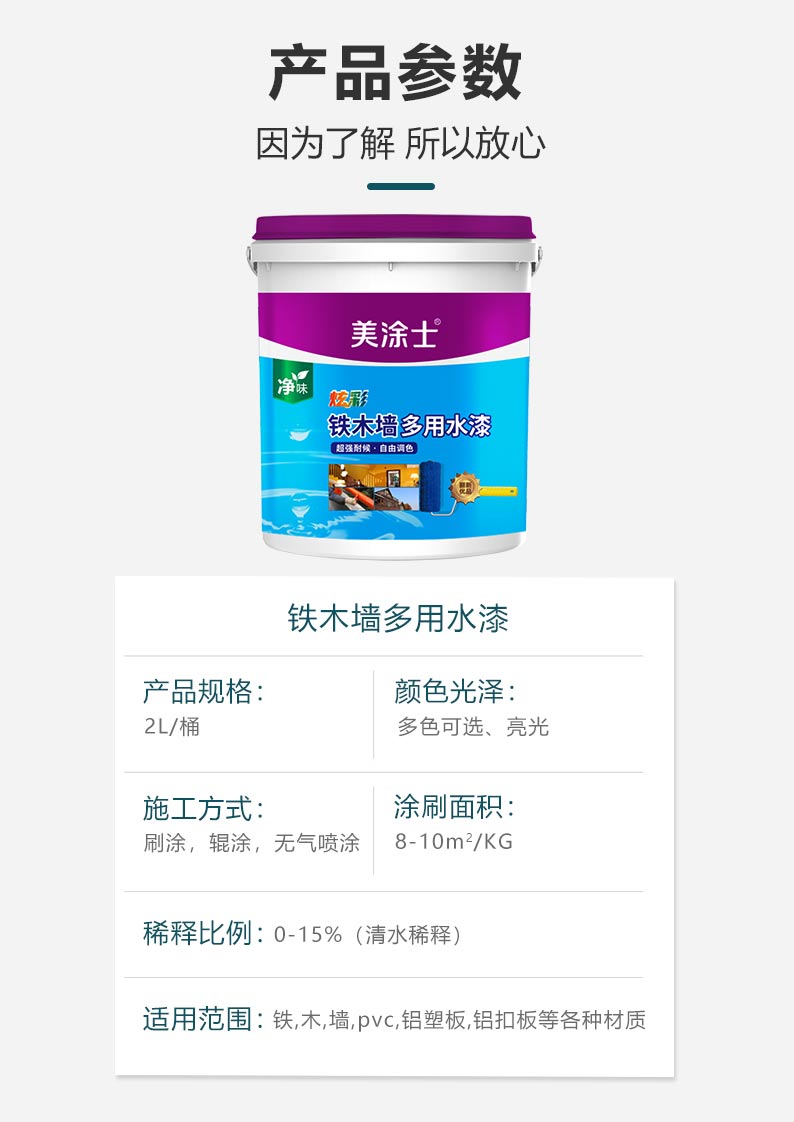 乐橙国际·lc8(中国游)官方网站