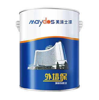 外墙；繁Ｈ榻浩