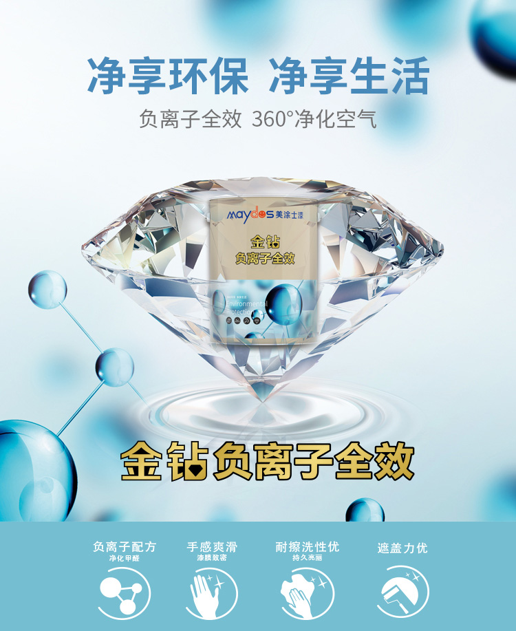 乐橙国际·lc8(中国游)官方网站