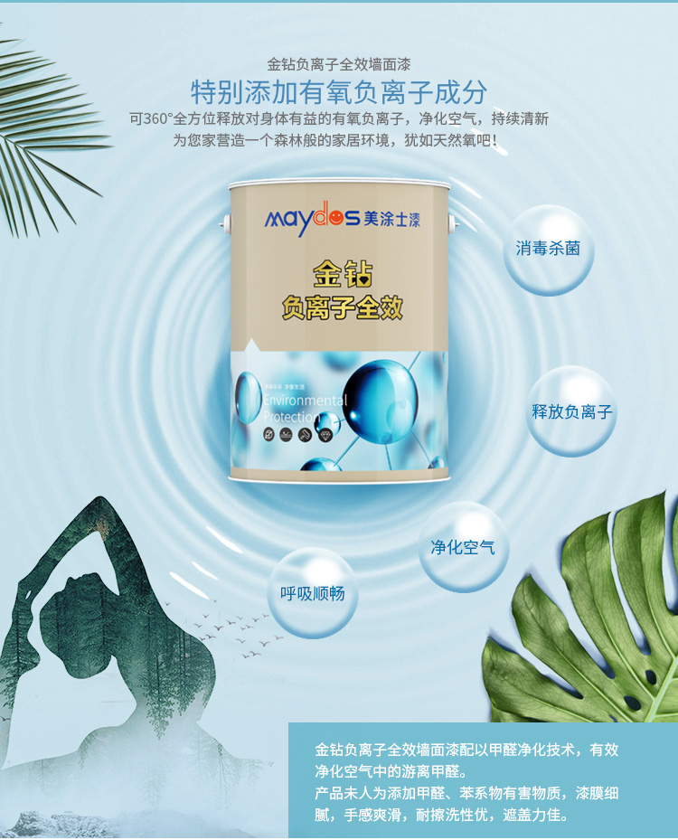 乐橙国际·lc8(中国游)官方网站