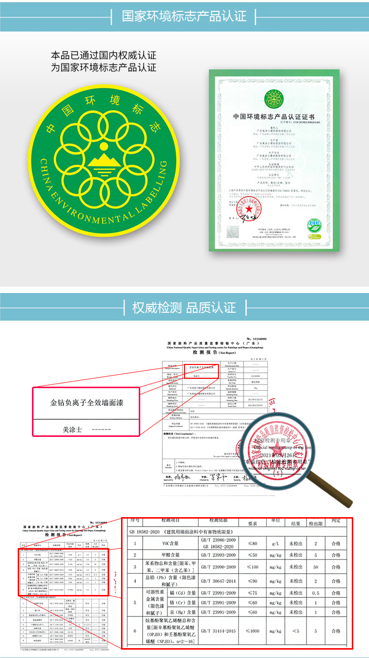 乐橙国际·lc8(中国游)官方网站