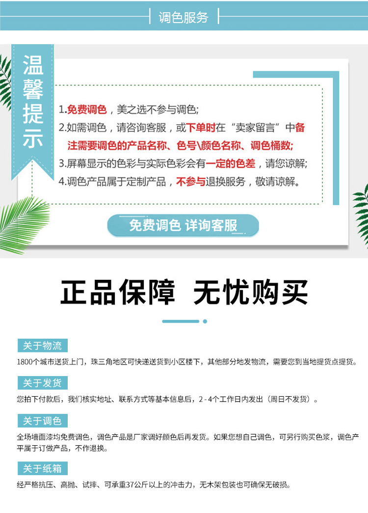 乐橙国际·lc8(中国游)官方网站