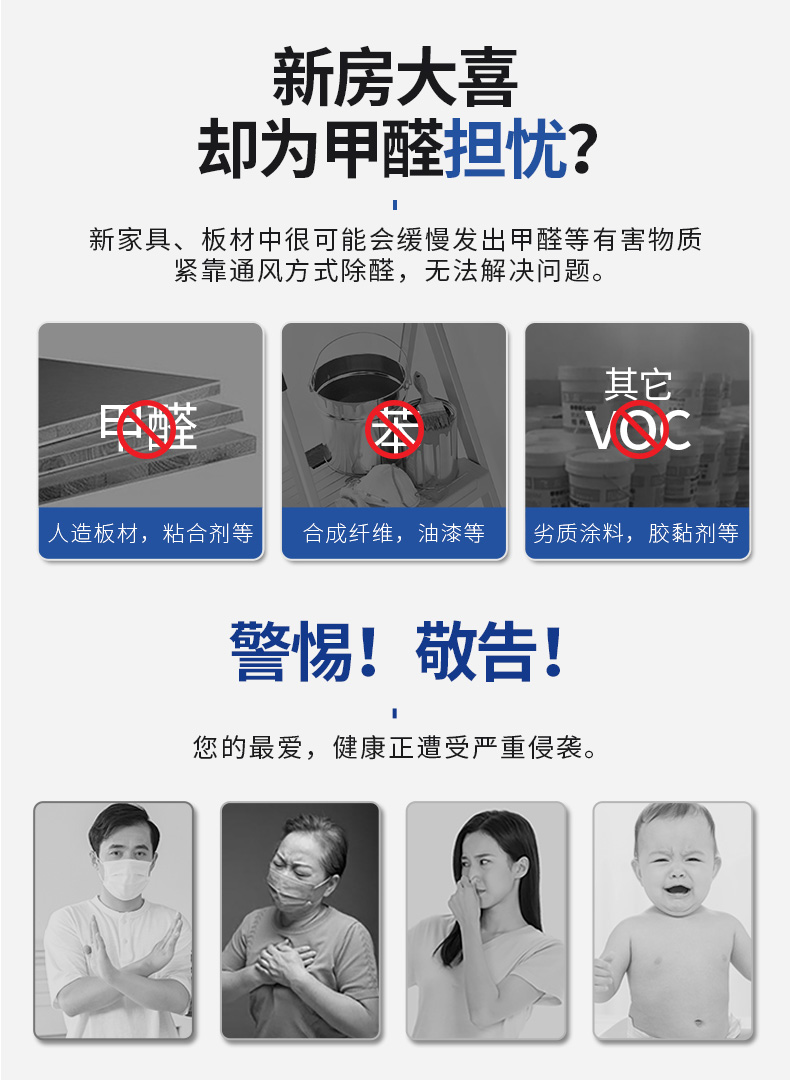 乐橙国际·lc8(中国游)官方网站