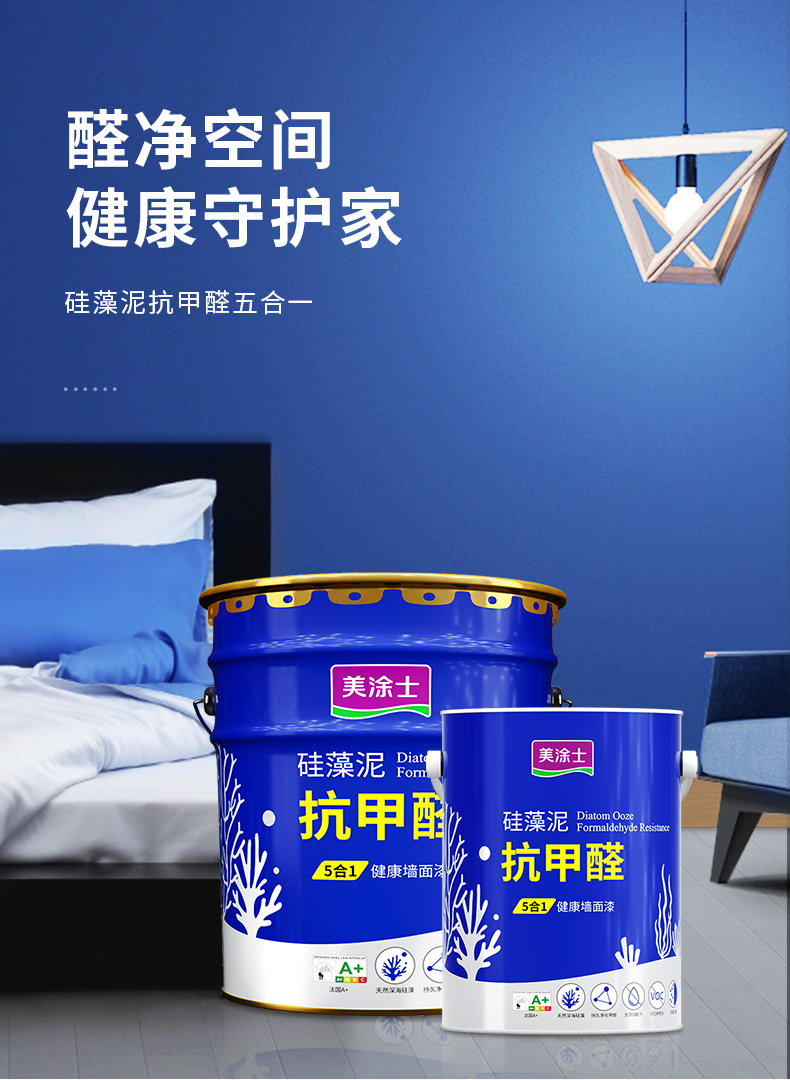 乐橙国际·lc8(中国游)官方网站