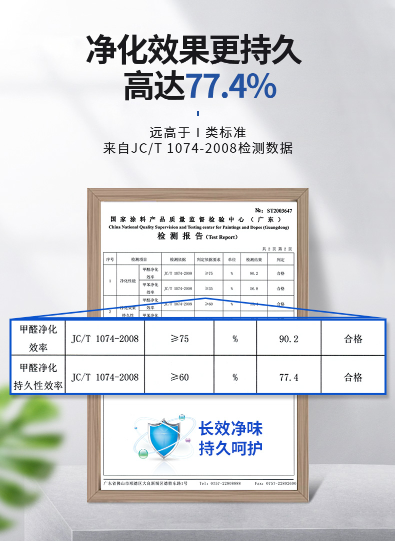 乐橙国际·lc8(中国游)官方网站