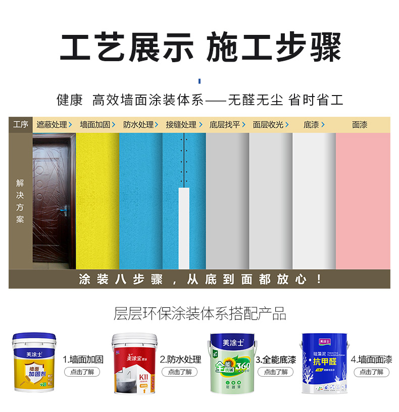 乐橙国际·lc8(中国游)官方网站
