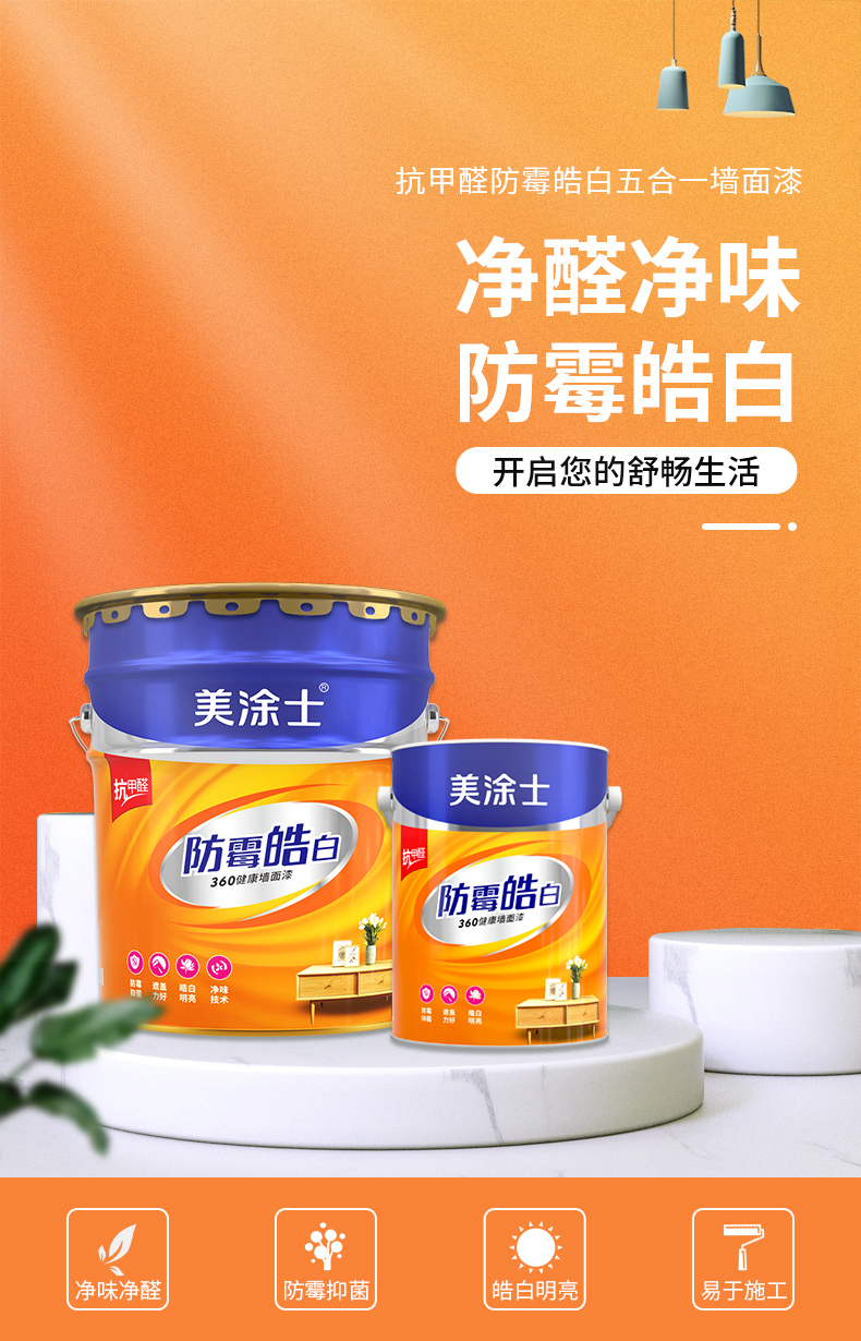乐橙国际·lc8(中国游)官方网站