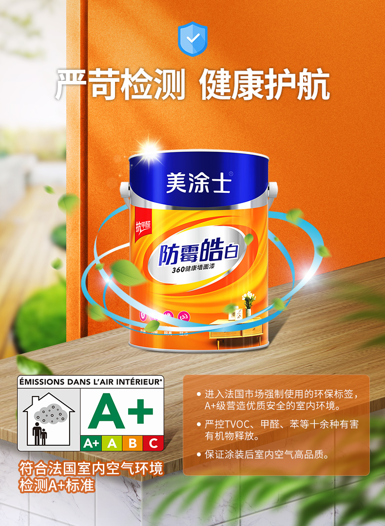 乐橙国际·lc8(中国游)官方网站