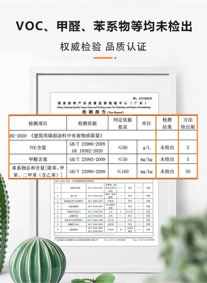 乐橙国际·lc8(中国游)官方网站