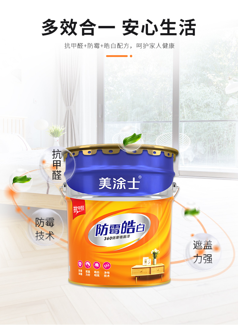 乐橙国际·lc8(中国游)官方网站