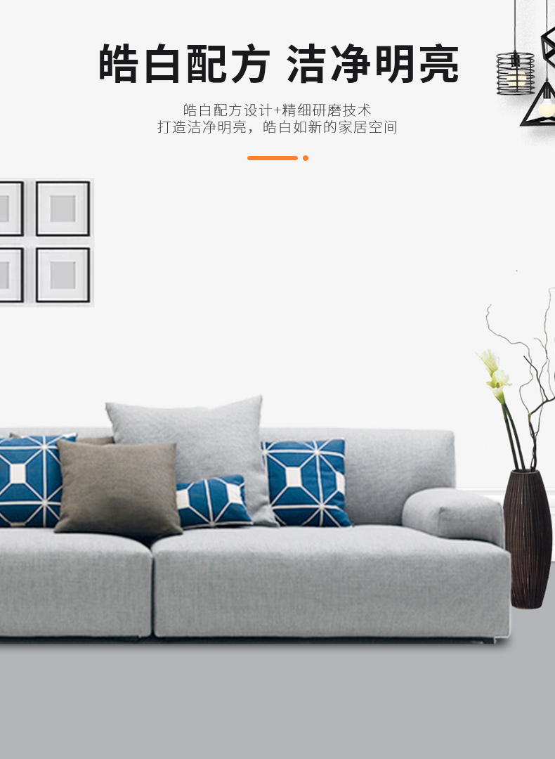 乐橙国际·lc8(中国游)官方网站