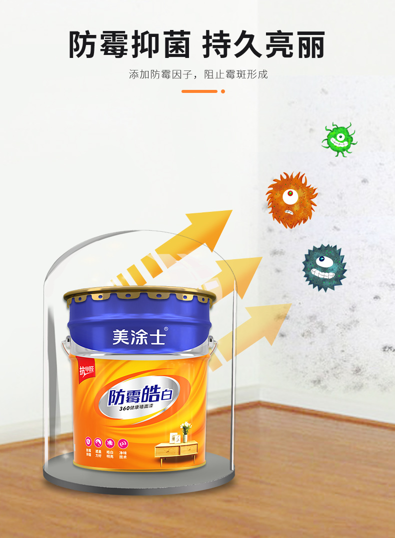 乐橙国际·lc8(中国游)官方网站