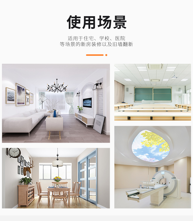 乐橙国际·lc8(中国游)官方网站