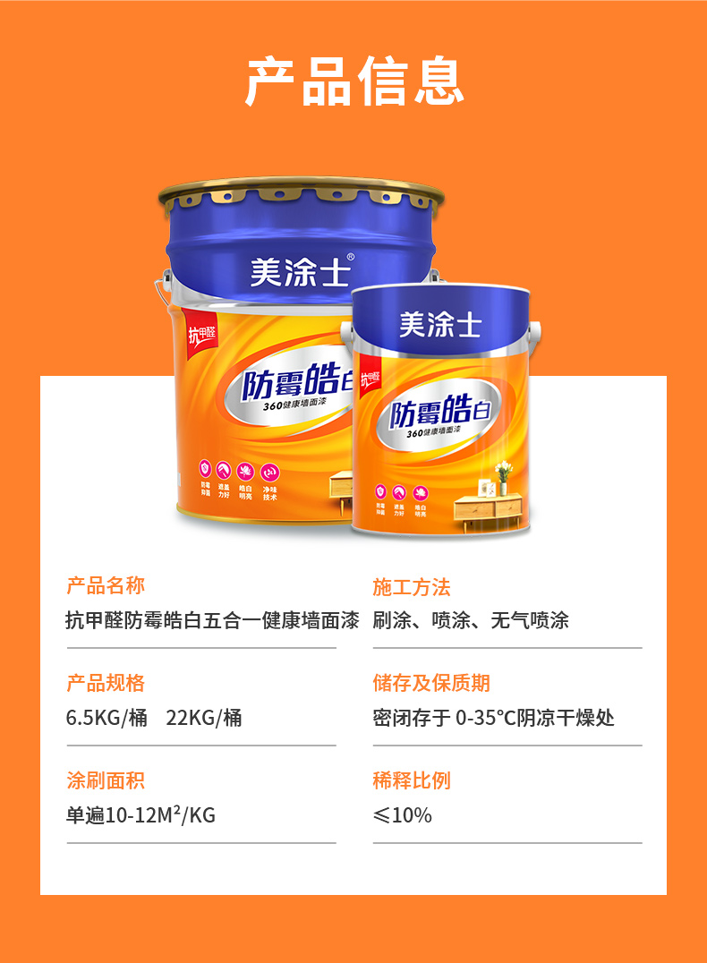 乐橙国际·lc8(中国游)官方网站