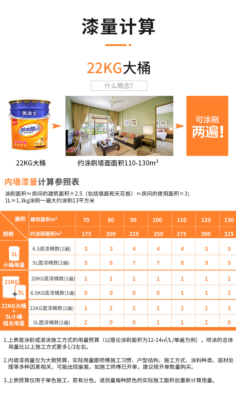 乐橙国际·lc8(中国游)官方网站