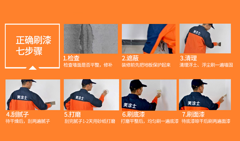 乐橙国际·lc8(中国游)官方网站
