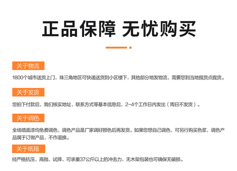 乐橙国际·lc8(中国游)官方网站