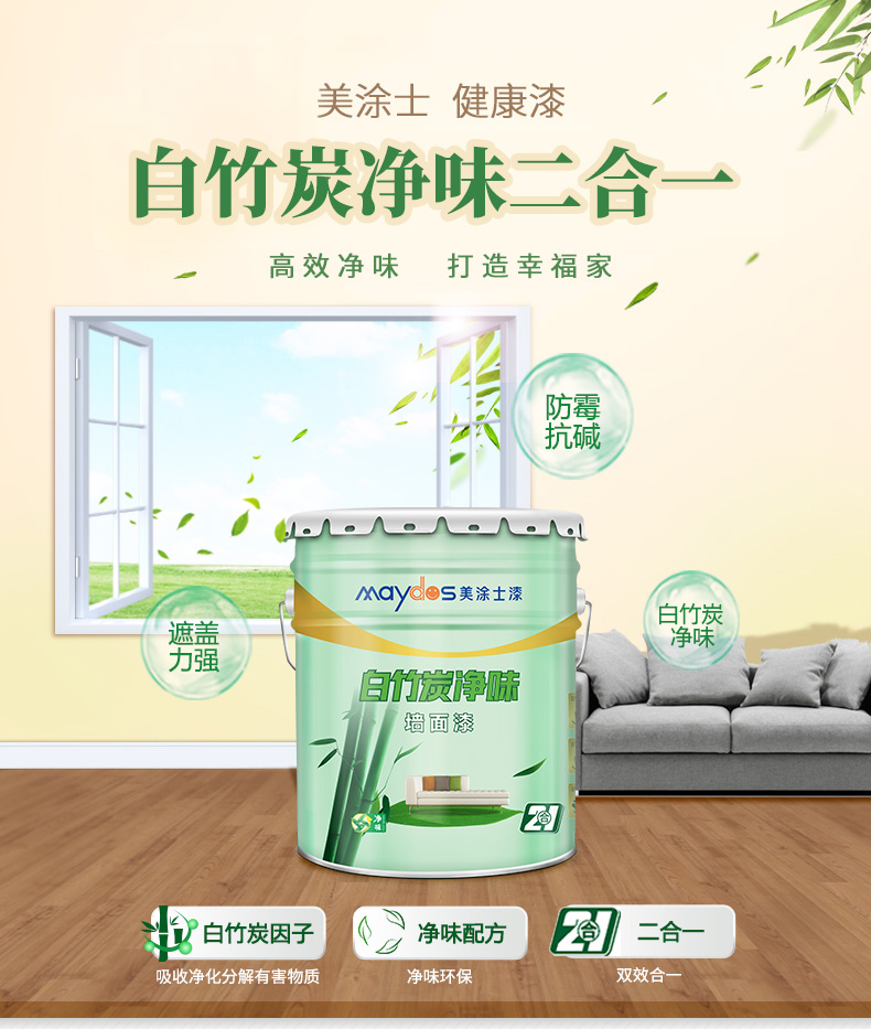 乐橙国际·lc8(中国游)官方网站