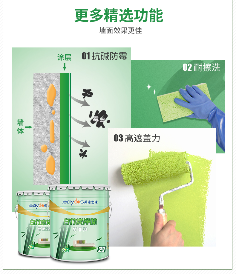 乐橙国际·lc8(中国游)官方网站