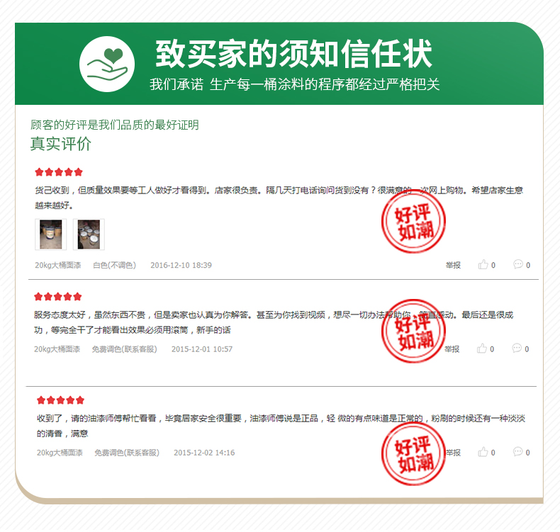 乐橙国际·lc8(中国游)官方网站