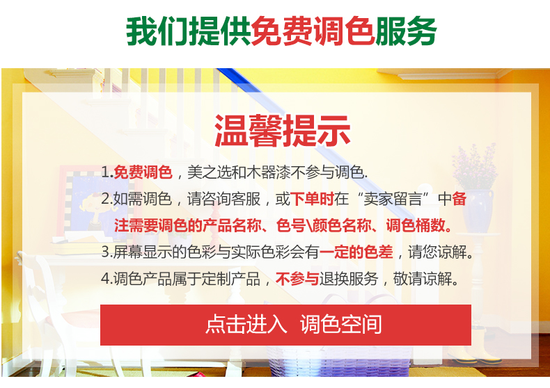乐橙国际·lc8(中国游)官方网站