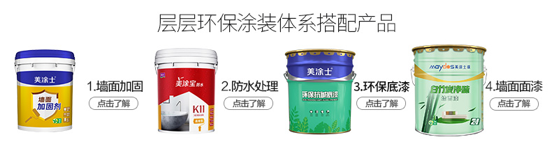 乐橙国际·lc8(中国游)官方网站