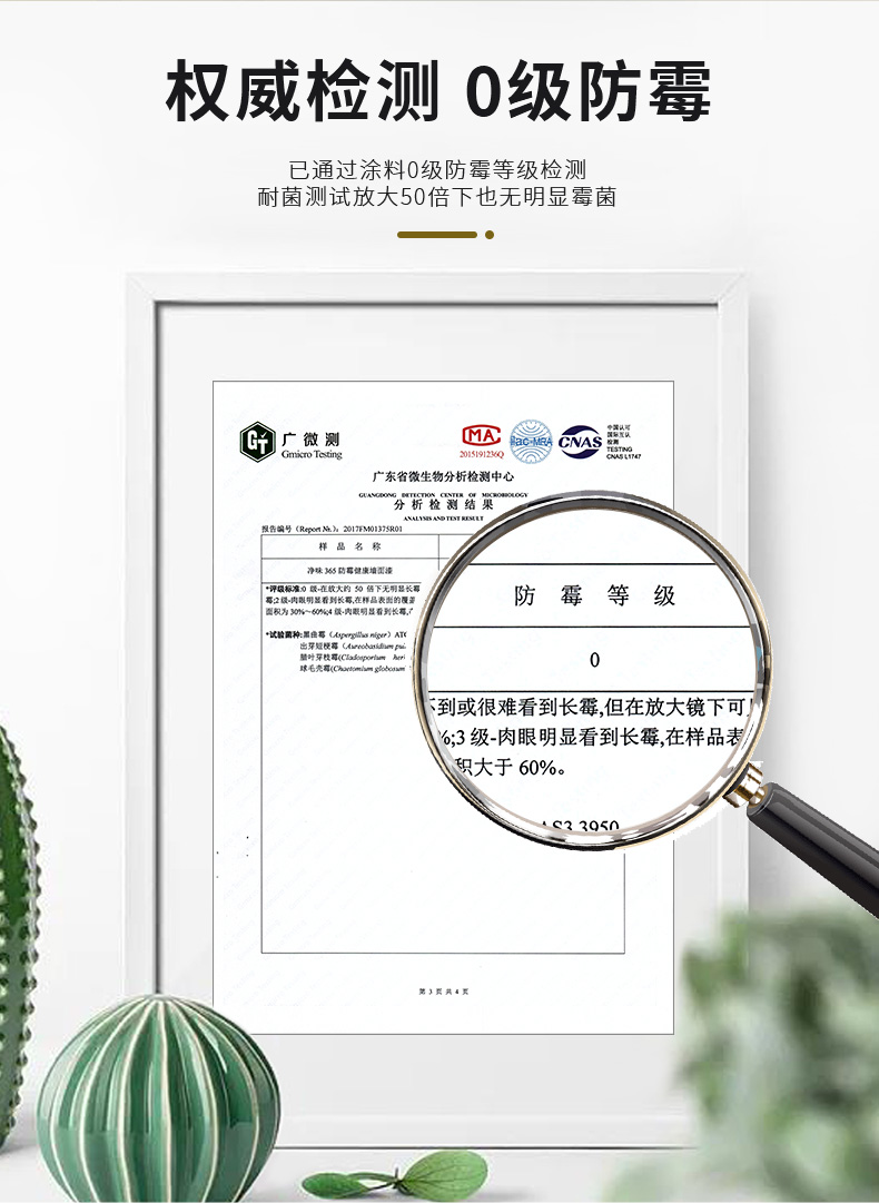 乐橙国际·lc8(中国游)官方网站
