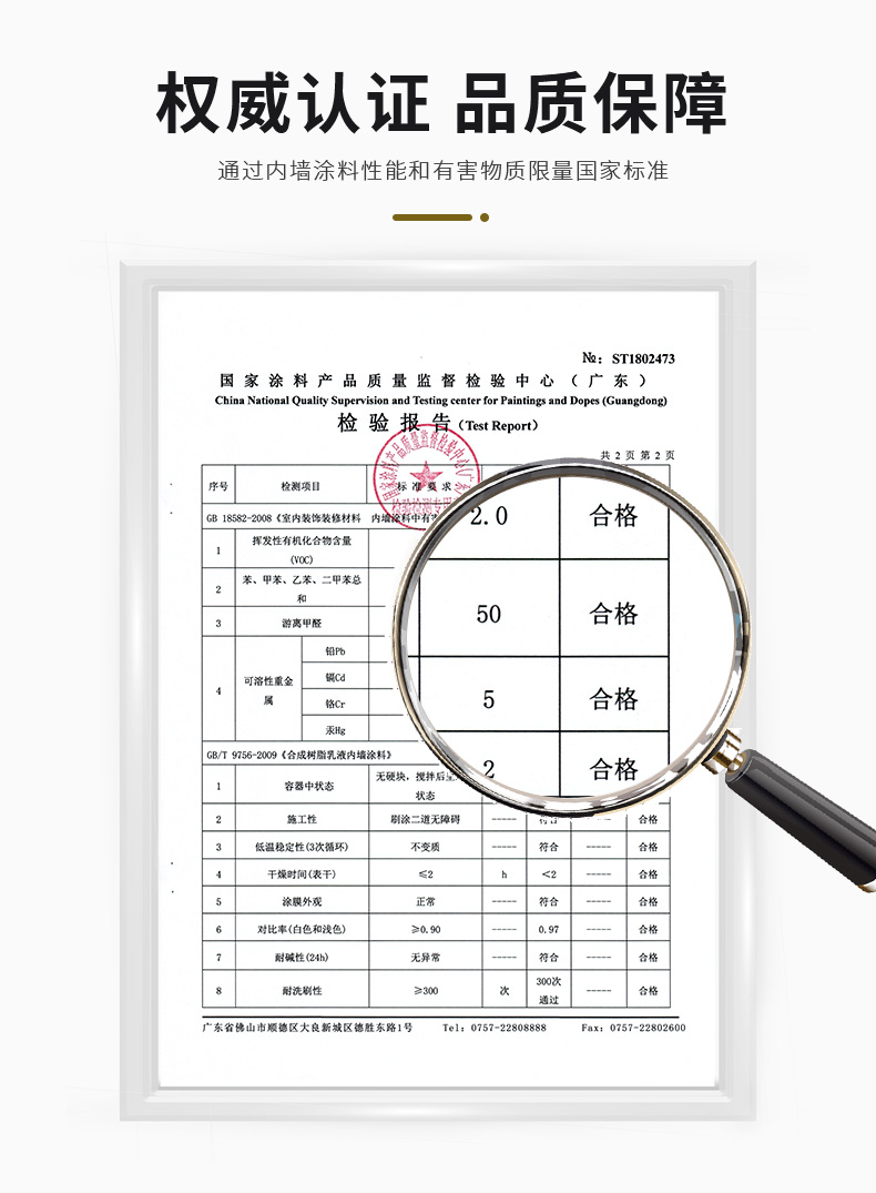乐橙国际·lc8(中国游)官方网站