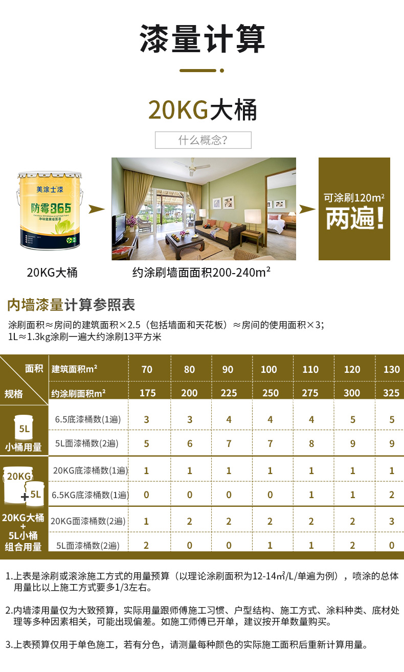 乐橙国际·lc8(中国游)官方网站