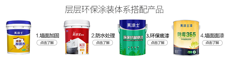 乐橙国际·lc8(中国游)官方网站