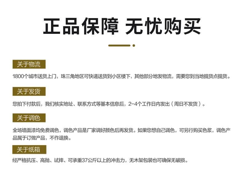 乐橙国际·lc8(中国游)官方网站