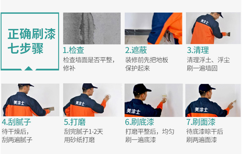 乐橙国际·lc8(中国游)官方网站