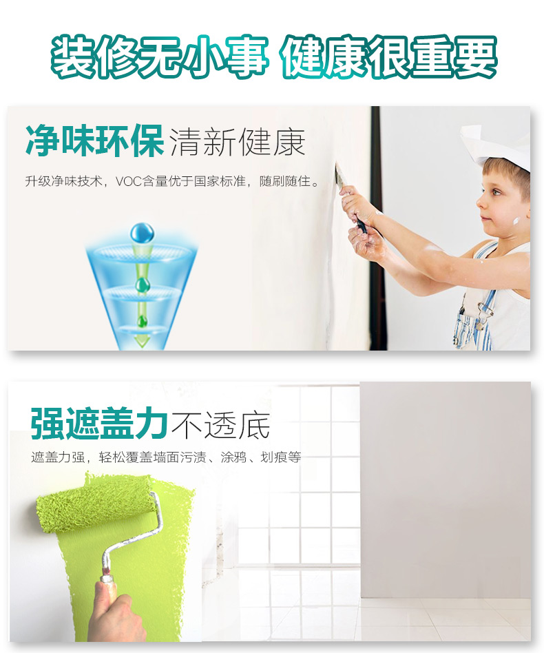 乐橙国际·lc8(中国游)官方网站