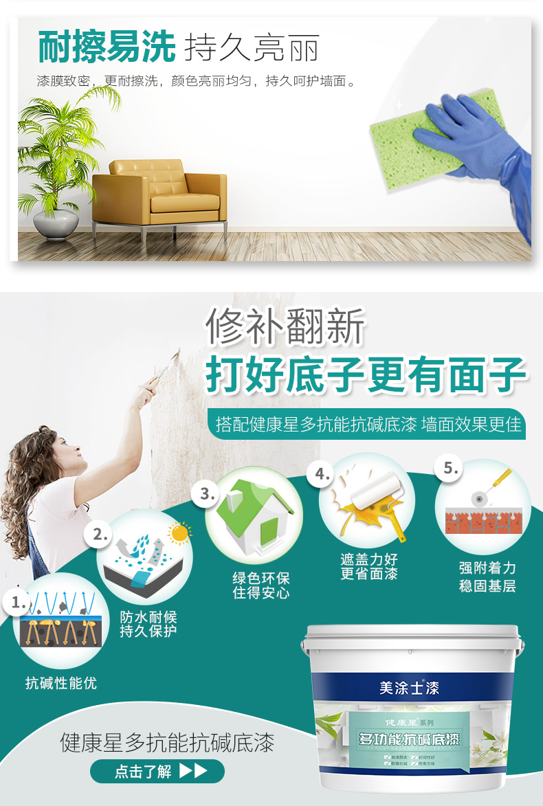 乐橙国际·lc8(中国游)官方网站