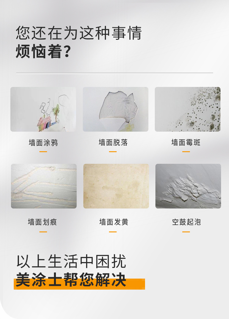 乐橙国际·lc8(中国游)官方网站