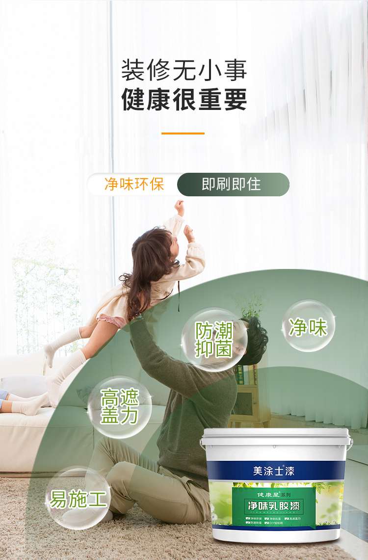 乐橙国际·lc8(中国游)官方网站