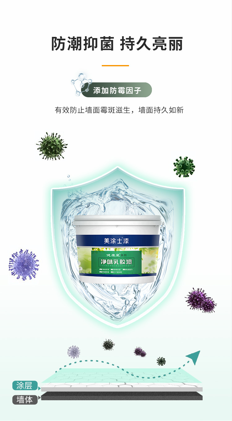 乐橙国际·lc8(中国游)官方网站