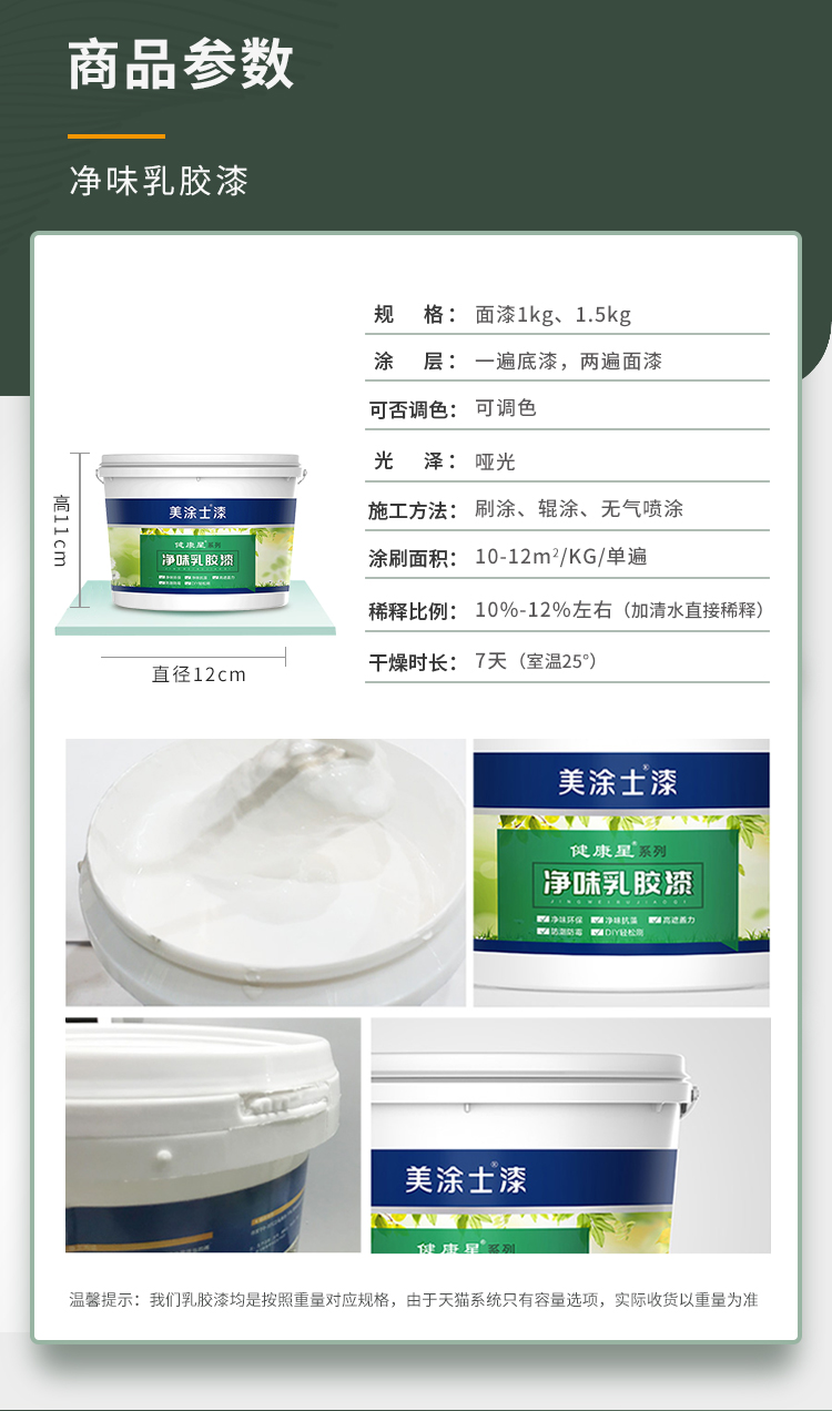 乐橙国际·lc8(中国游)官方网站