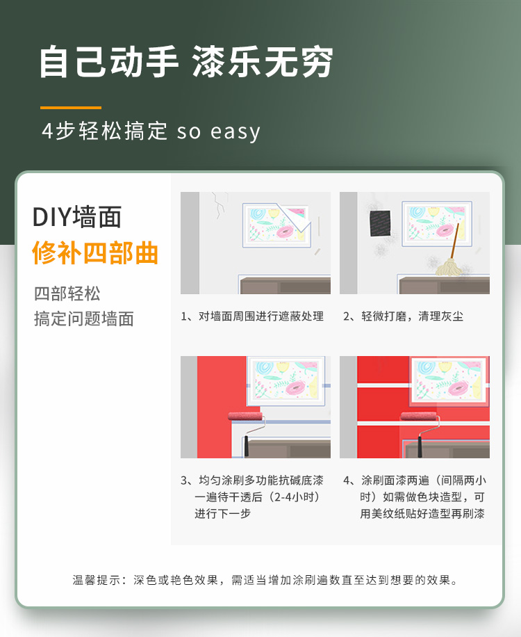 乐橙国际·lc8(中国游)官方网站