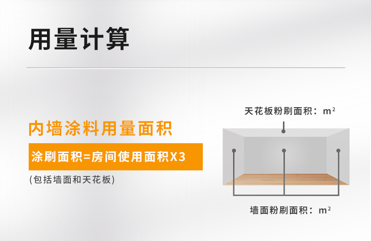 乐橙国际·lc8(中国游)官方网站