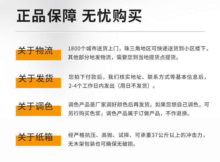 乐橙国际·lc8(中国游)官方网站