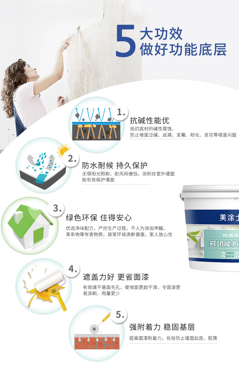 乐橙国际·lc8(中国游)官方网站
