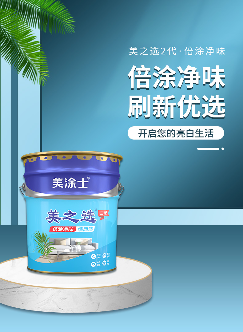 乐橙国际·lc8(中国游)官方网站
