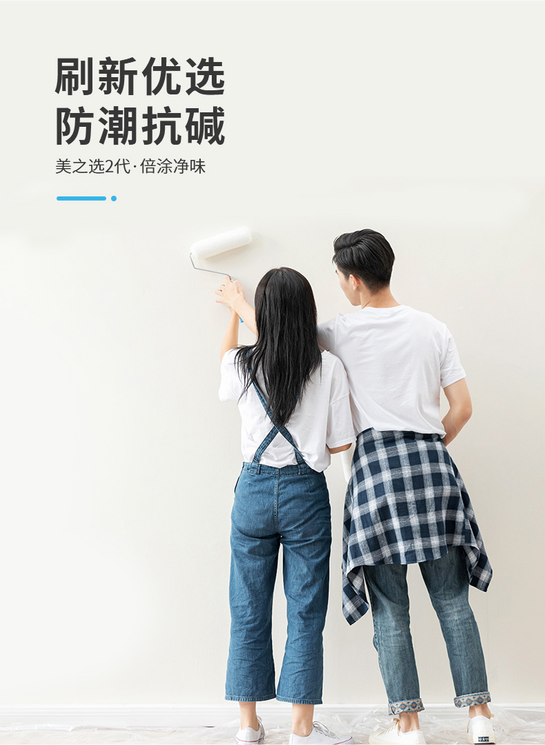 乐橙国际·lc8(中国游)官方网站