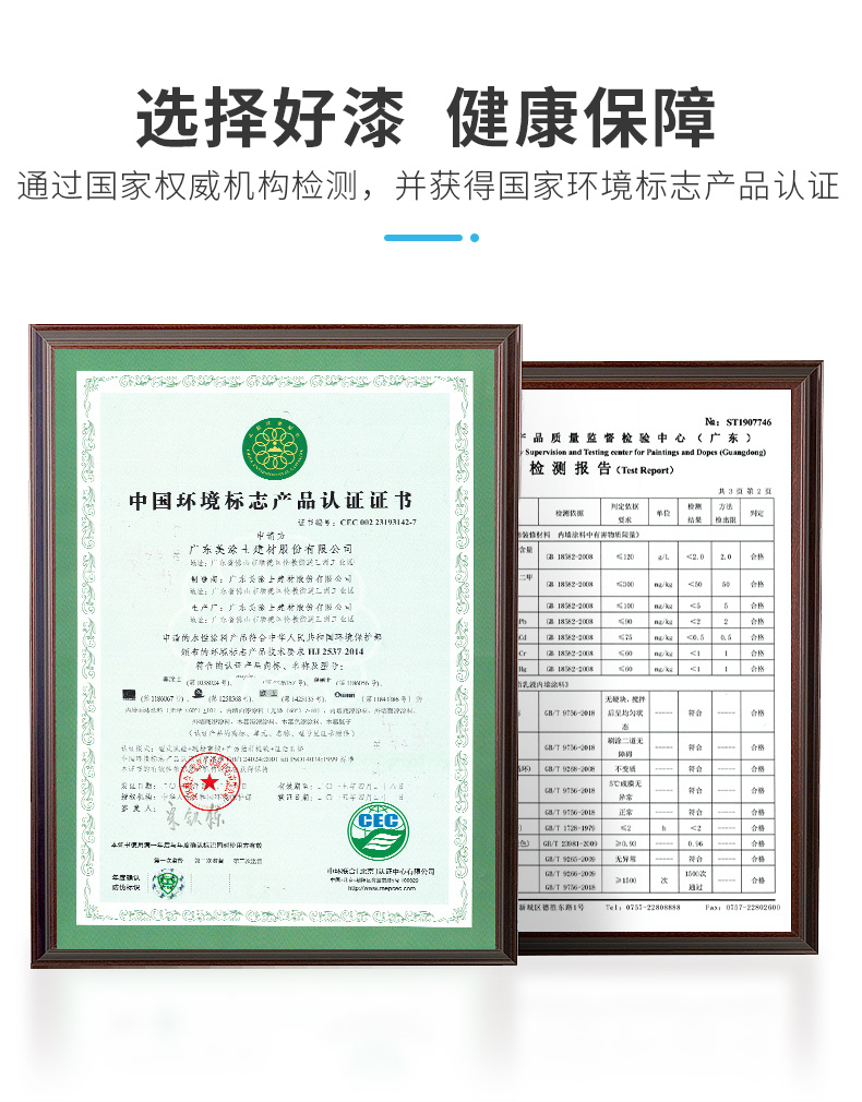 乐橙国际·lc8(中国游)官方网站