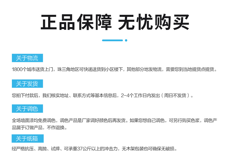乐橙国际·lc8(中国游)官方网站