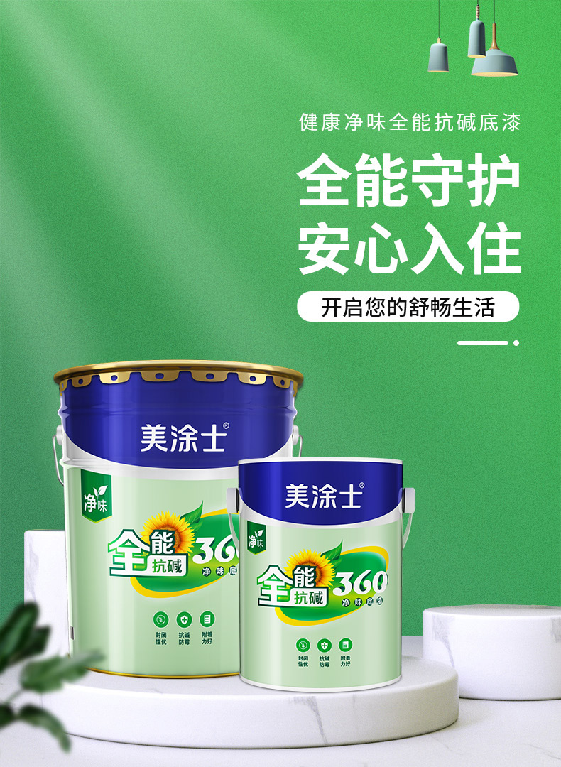 乐橙国际·lc8(中国游)官方网站
